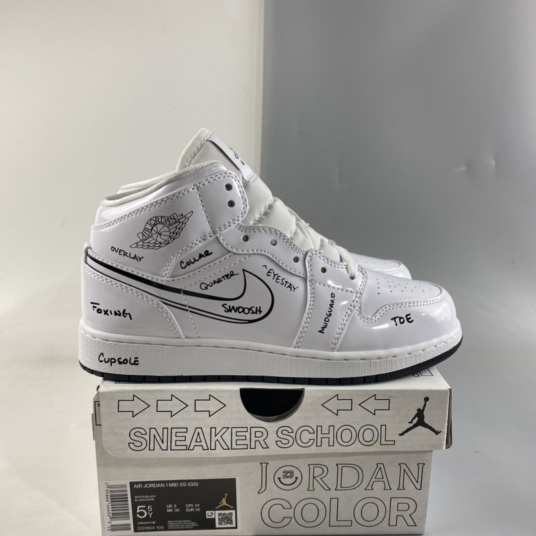 Air-Jordan-1-Mid-Schematic-White-Black-For-Sale-7
