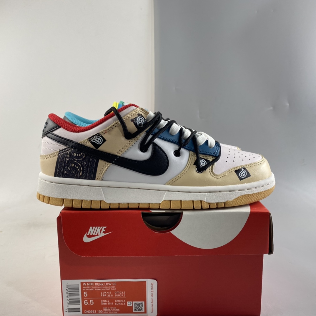 Custom-Nike-Dunk-Low-Retro-White-Beige-Black-7