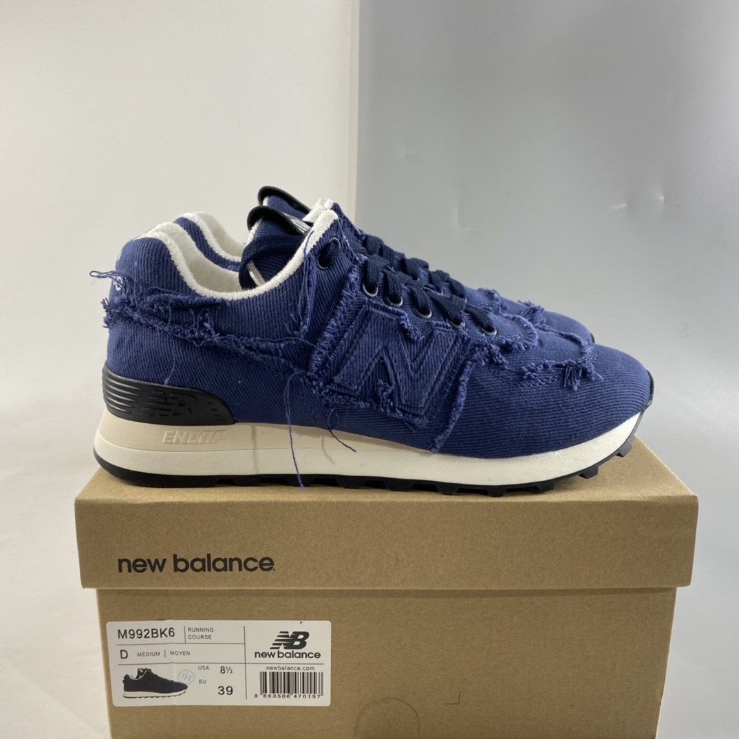 Miu-Miu-x-New-Balance-574-Blue-For-Sale-7