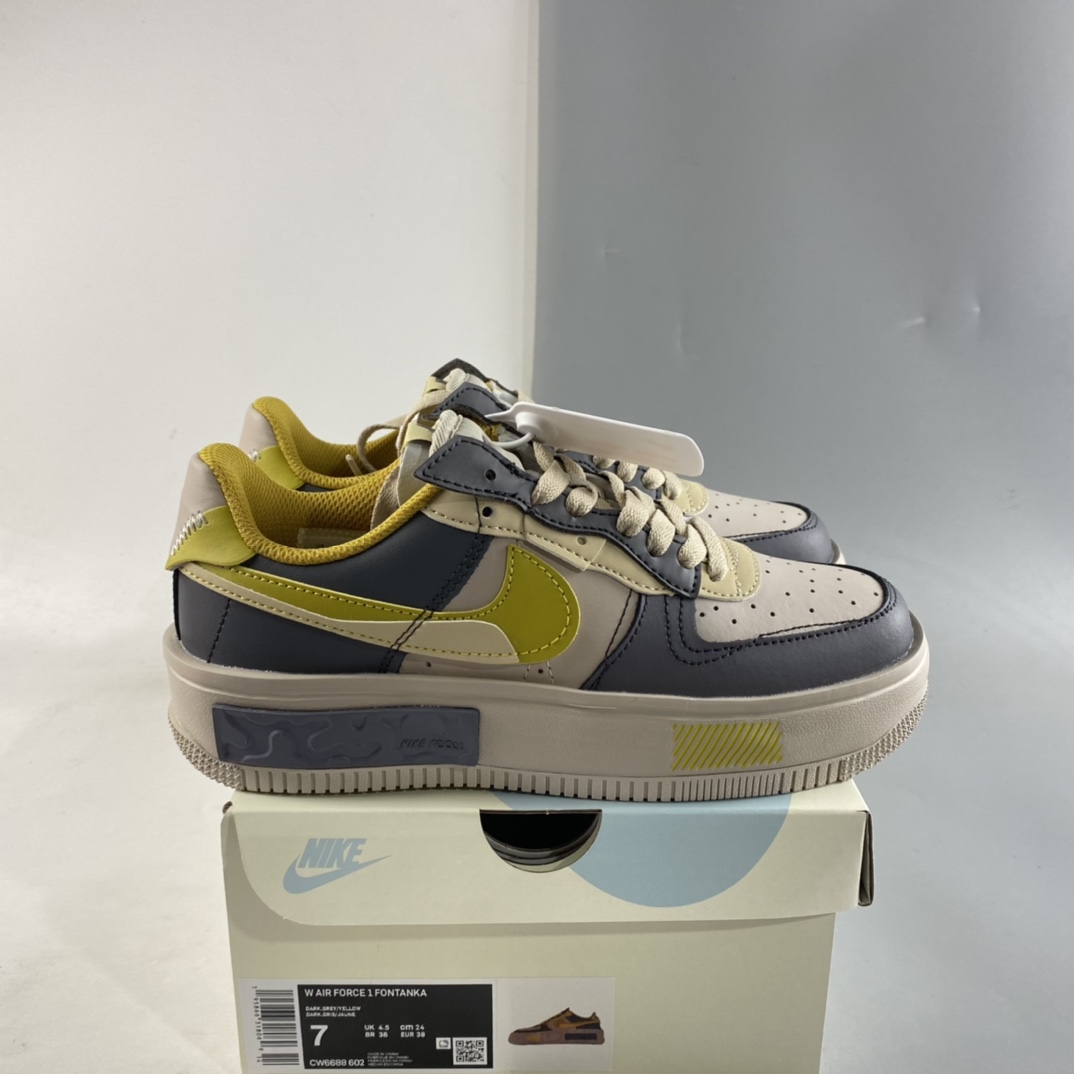 Nike-Air-Force-1-Fontanka-Beach-Yellow-Dark-Grey-For-Sale-7