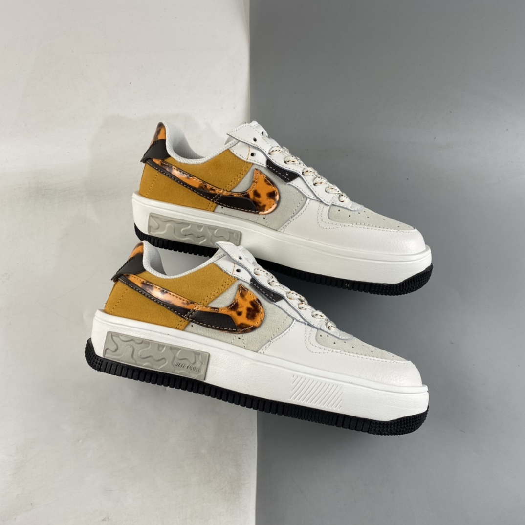 Nike-Air-Force-1-Fontanka-Phantom-Velvet-Brown-Light-Bone-Light-Curry-For-Sale-1