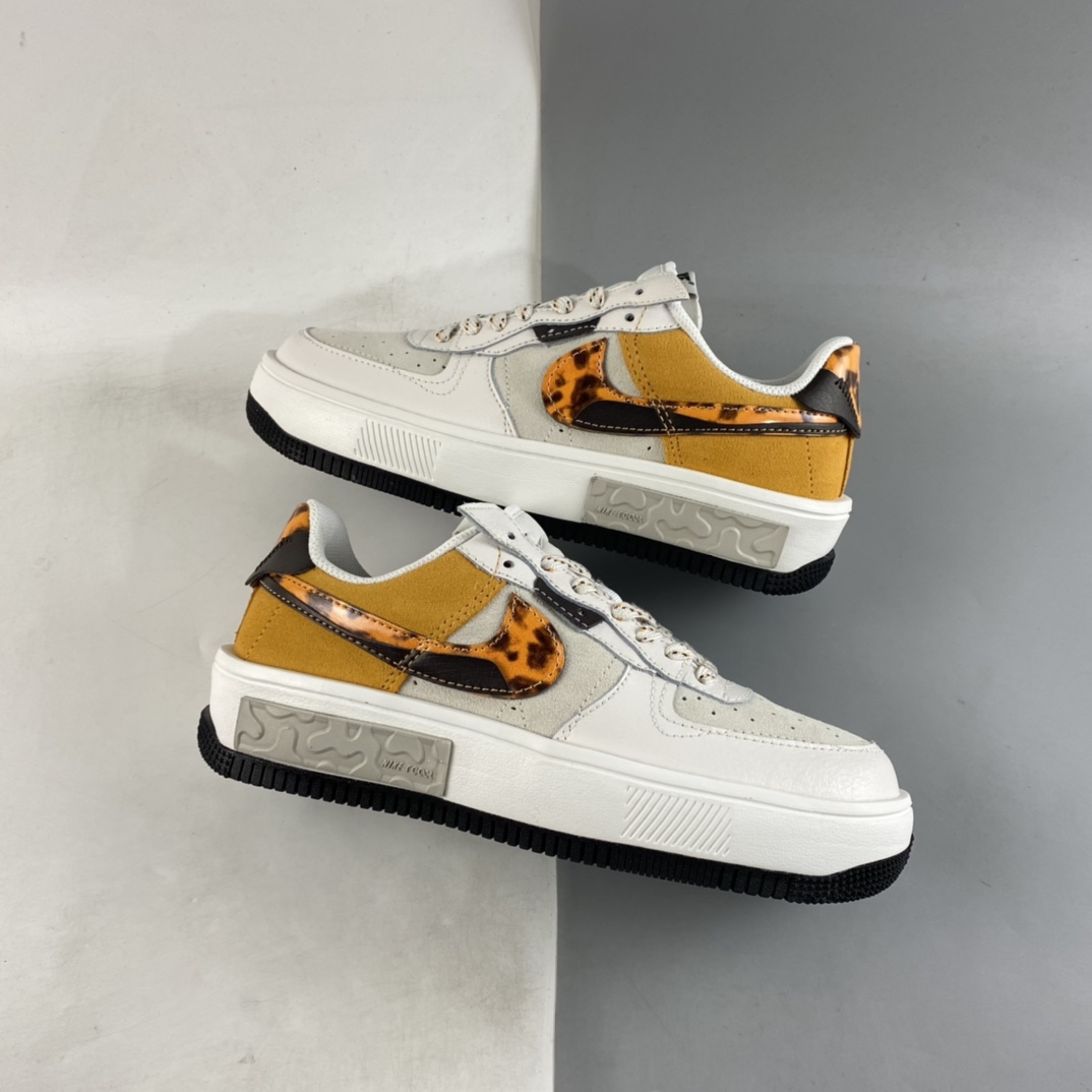 Nike-Air-Force-1-Fontanka-Phantom-Velvet-Brown-Light-Bone-Light-Curry-For-Sale