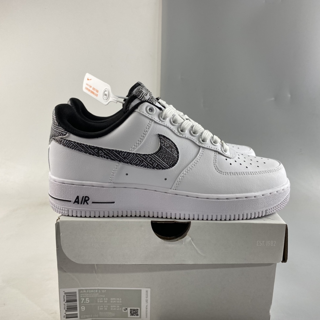 Nike-Air-Force-1-Low-Geometric-White-Multi-Color-Metallic-Silver-Black-For-Sale-7