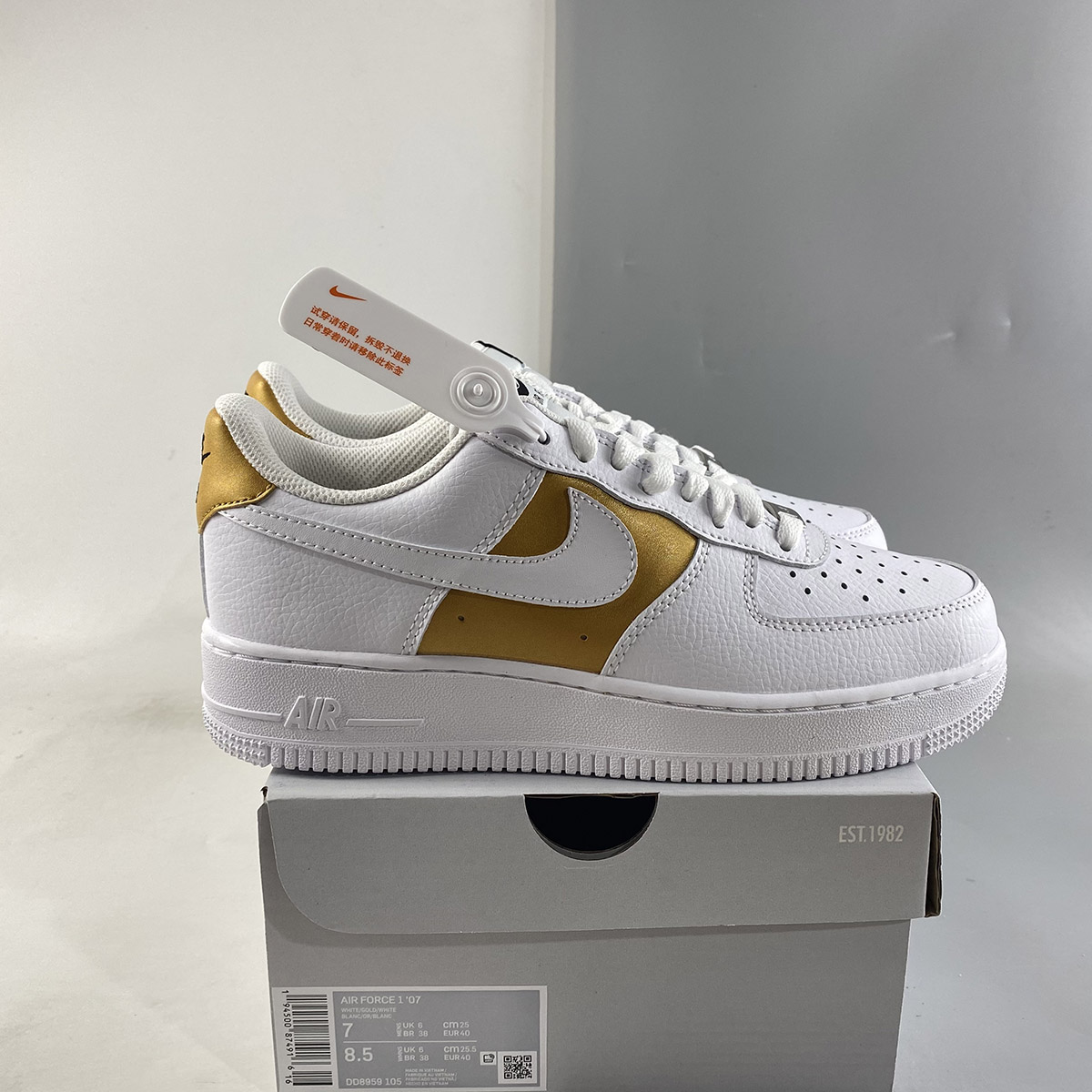 Nike-Air-Force-1-Low-White-Bronze-For-Sale-7