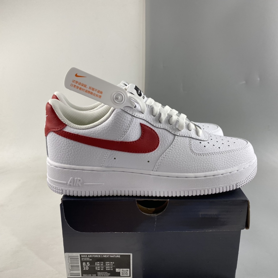 Nike-Air-Force-1-Next-Nature-White-University-Red-For-Sale-7