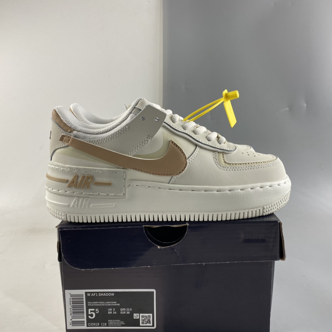 Nike-Air-Force-1-Shadow-Sail-Fossil-For-Sale-8