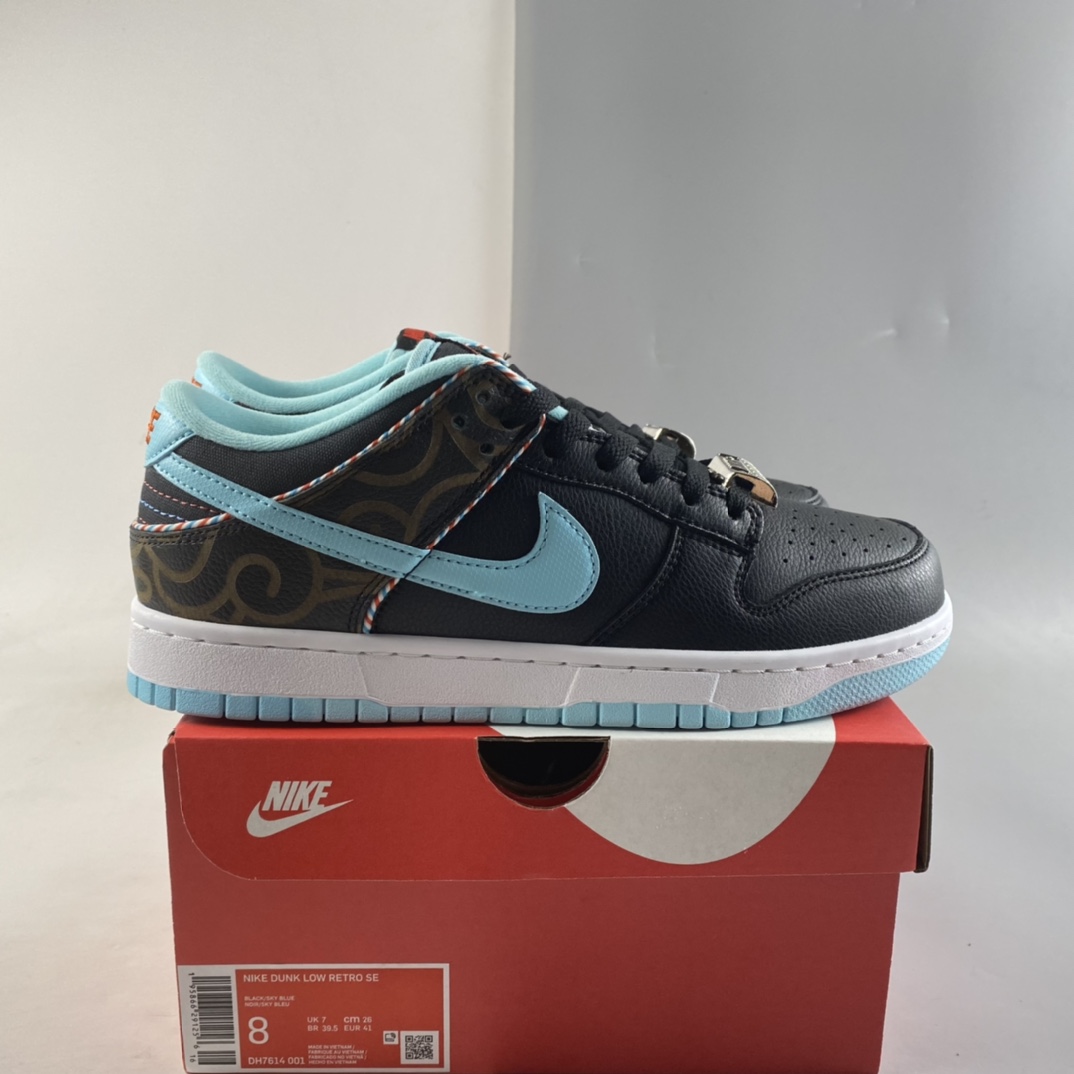 Nike-Dunk-Low-Barber-Shop-Black-Blue-Red-For-Sale-8