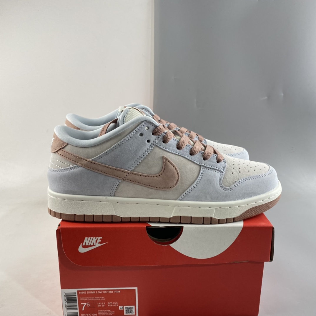 Nike-Dunk-Low-Phantom-Fossil-Rose-Aura-Summit-White-For-Sale-7
