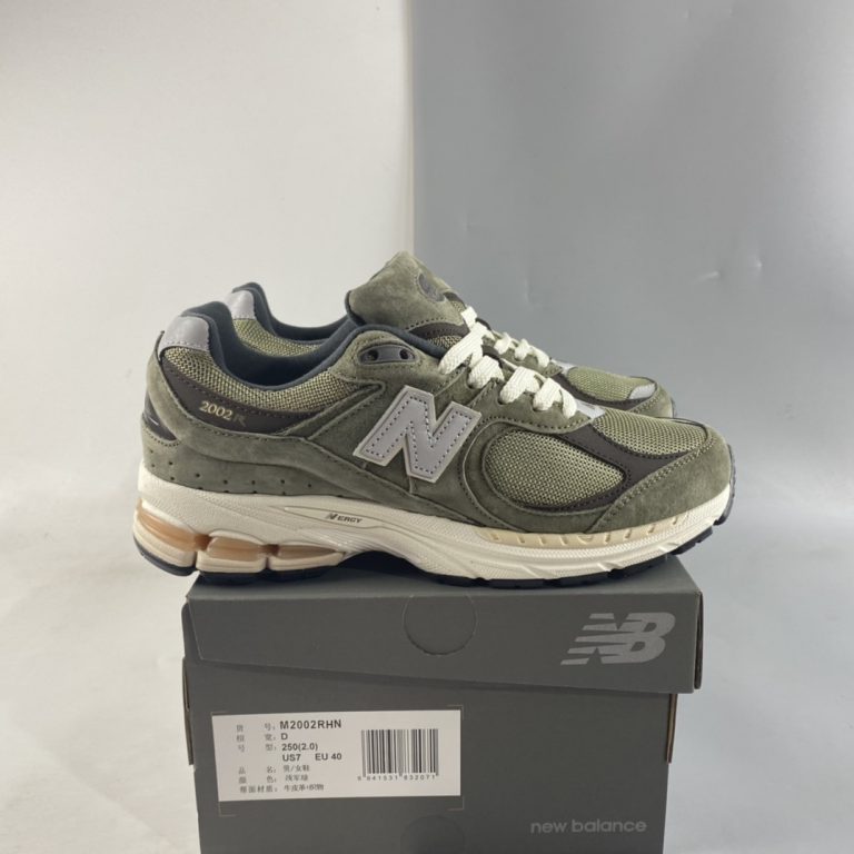 New Balance 2002R Olive Brown For Sale â The Sole Line