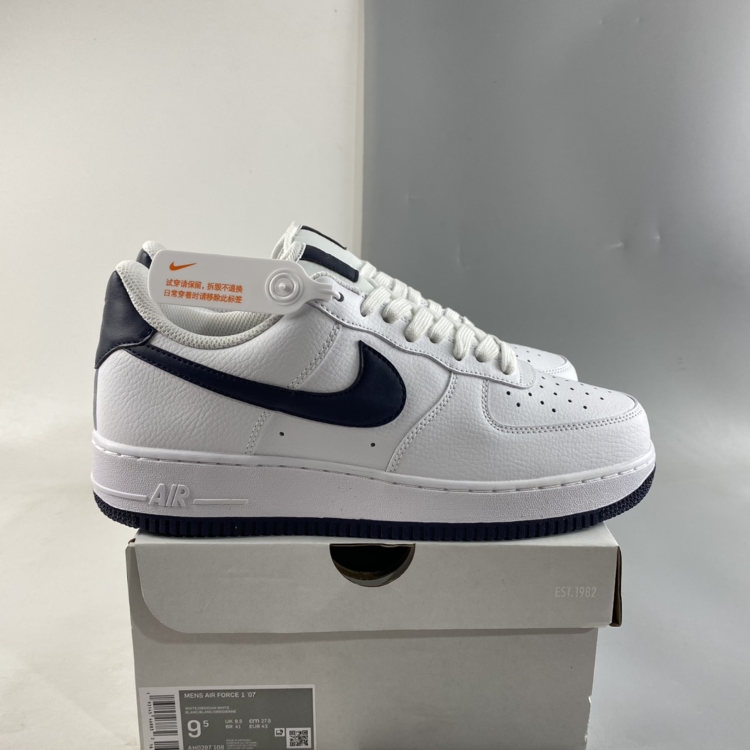 Nike-Air-Force-1-Low-07-White-Obsidian-For-Sale-7