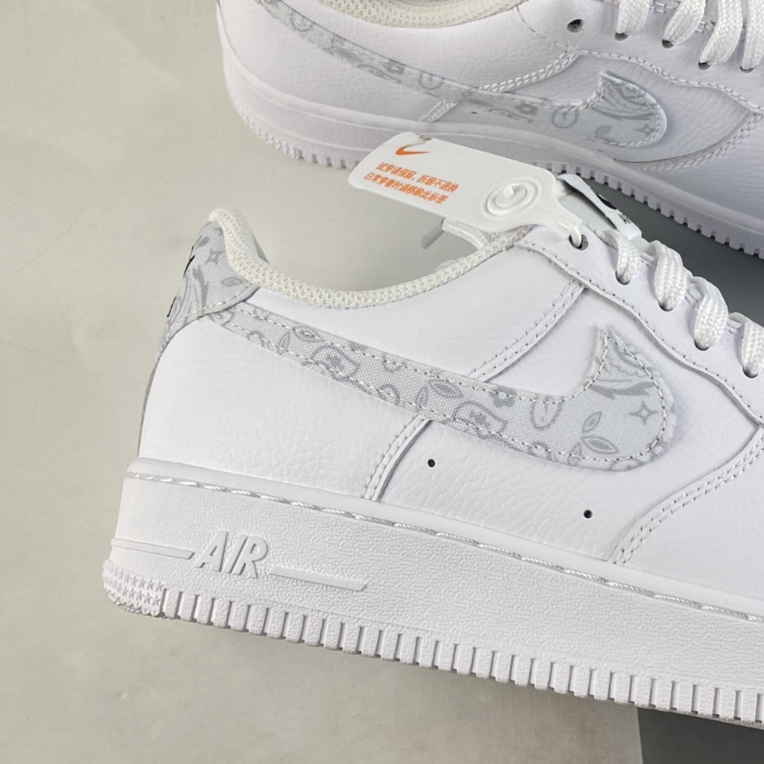 Nike-Air-Force-1-Low-White-Paisley-White-Grey-Fog-For-Sale-2
