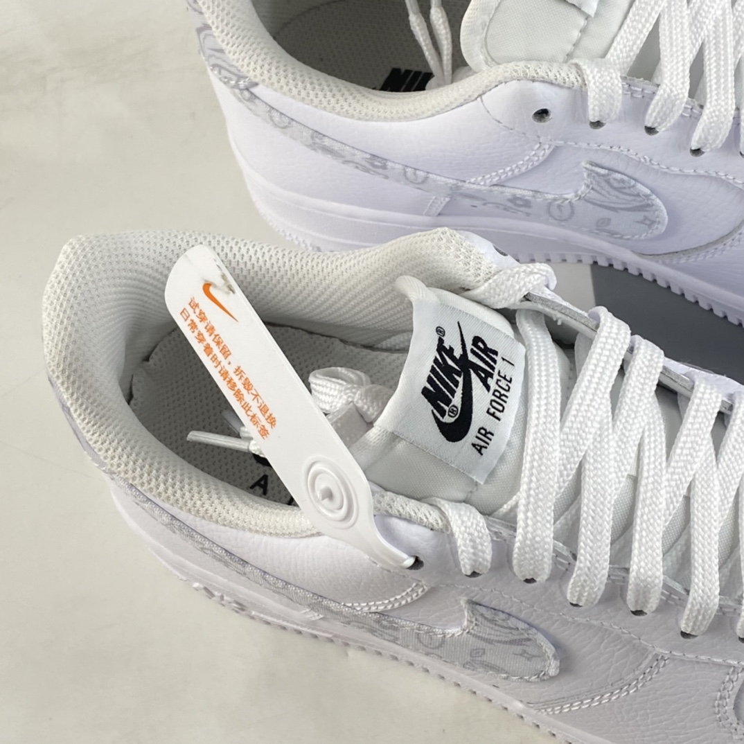 Nike-Air-Force-1-Low-White-Paisley-White-Grey-Fog-For-Sale-3