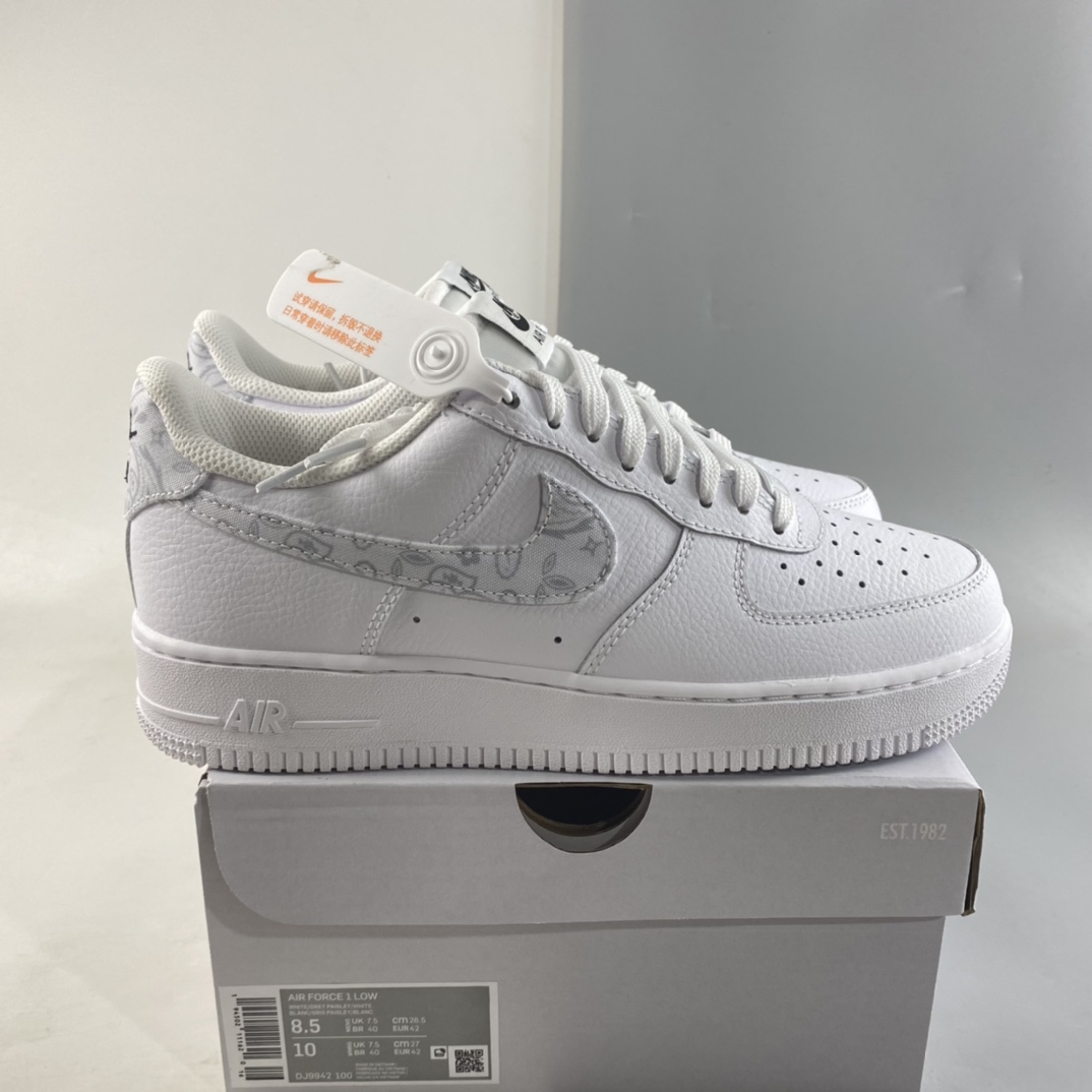 Nike-Air-Force-1-Low-White-Paisley-White-Grey-Fog-For-Sale-7