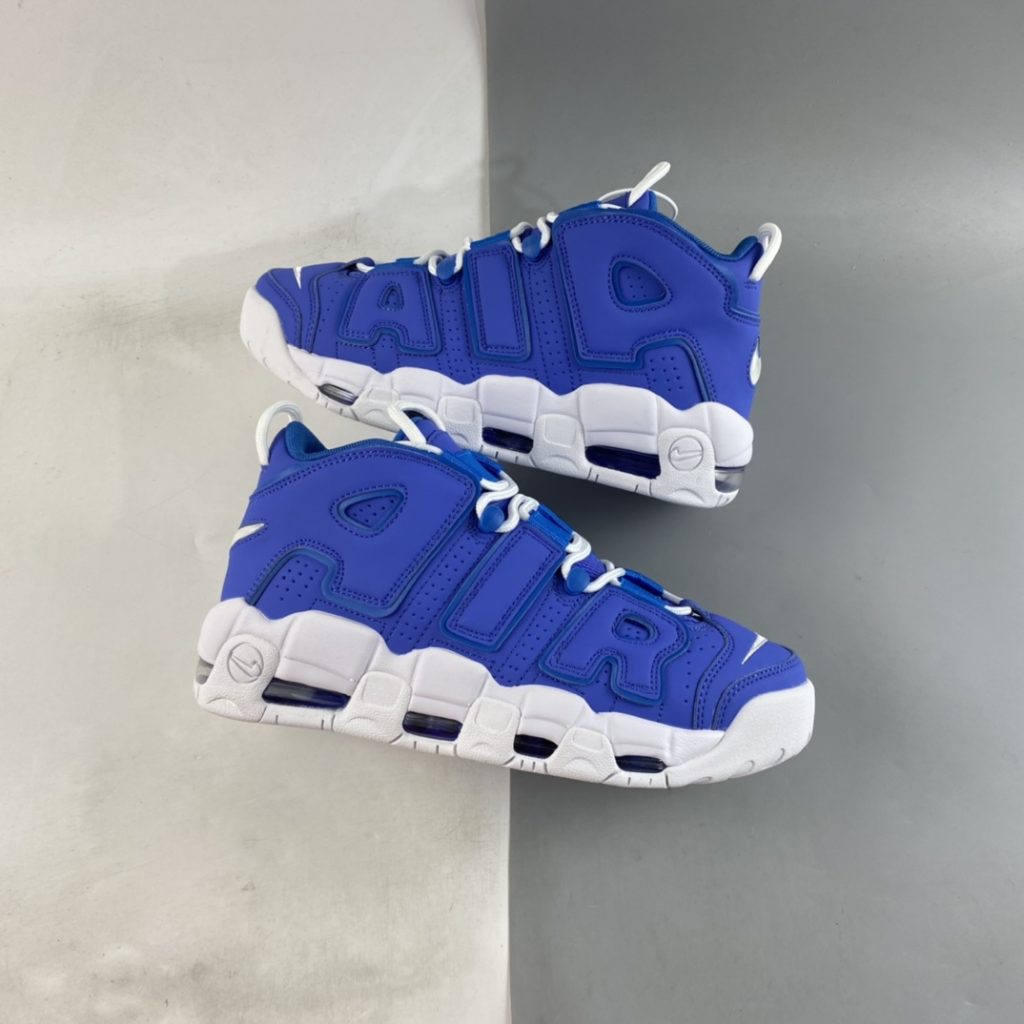 uptempo for sale