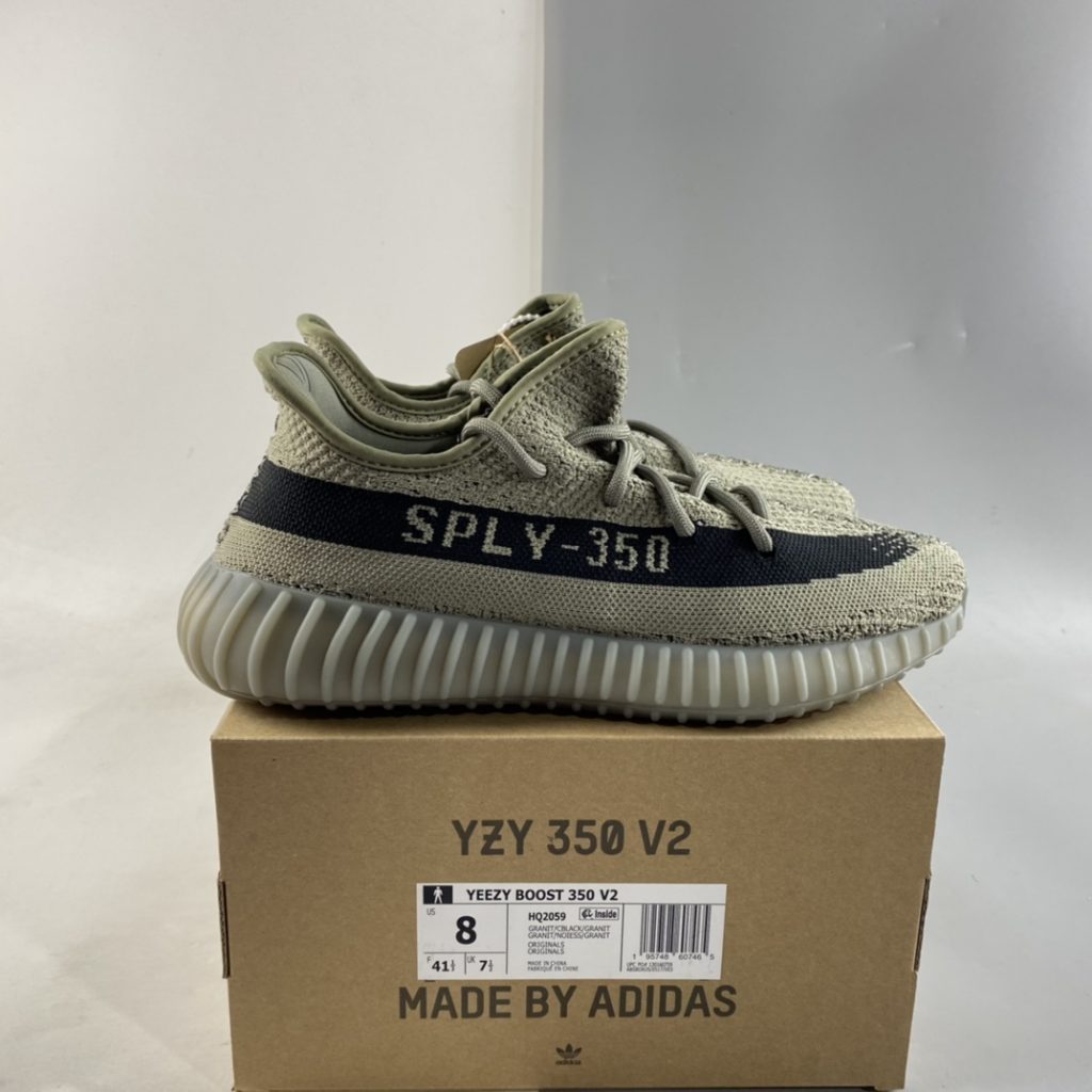 adidas Yeezy Boost 350 V2 “Granite” For Sale – The Sole Line