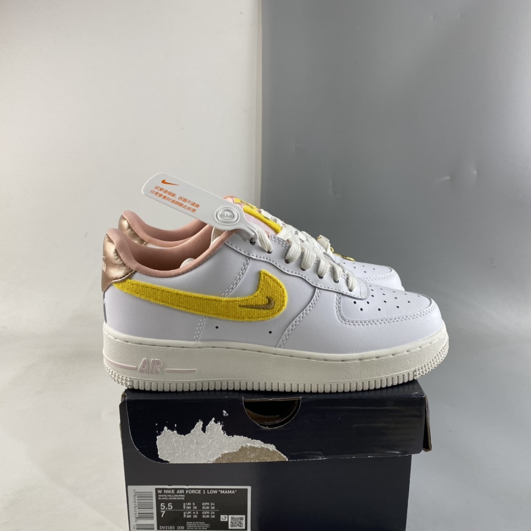 Nike-Air-Force-1-Low-Mama-White-Yellow-Strike-Phantom-For-Sale-7