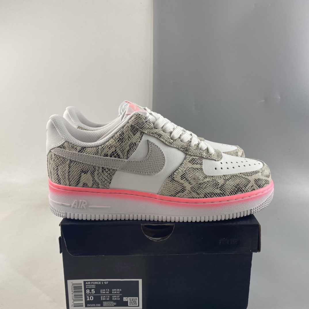 Nike-Air-Force-1-Low-Our-Force-1-Phantom-Sail-Pink-Nebula-For-Sale-7