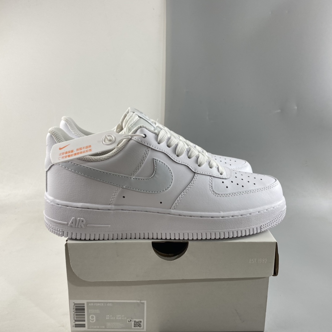 Nike-Air-Force-1-Low-White-Aura-For-Sale-7
