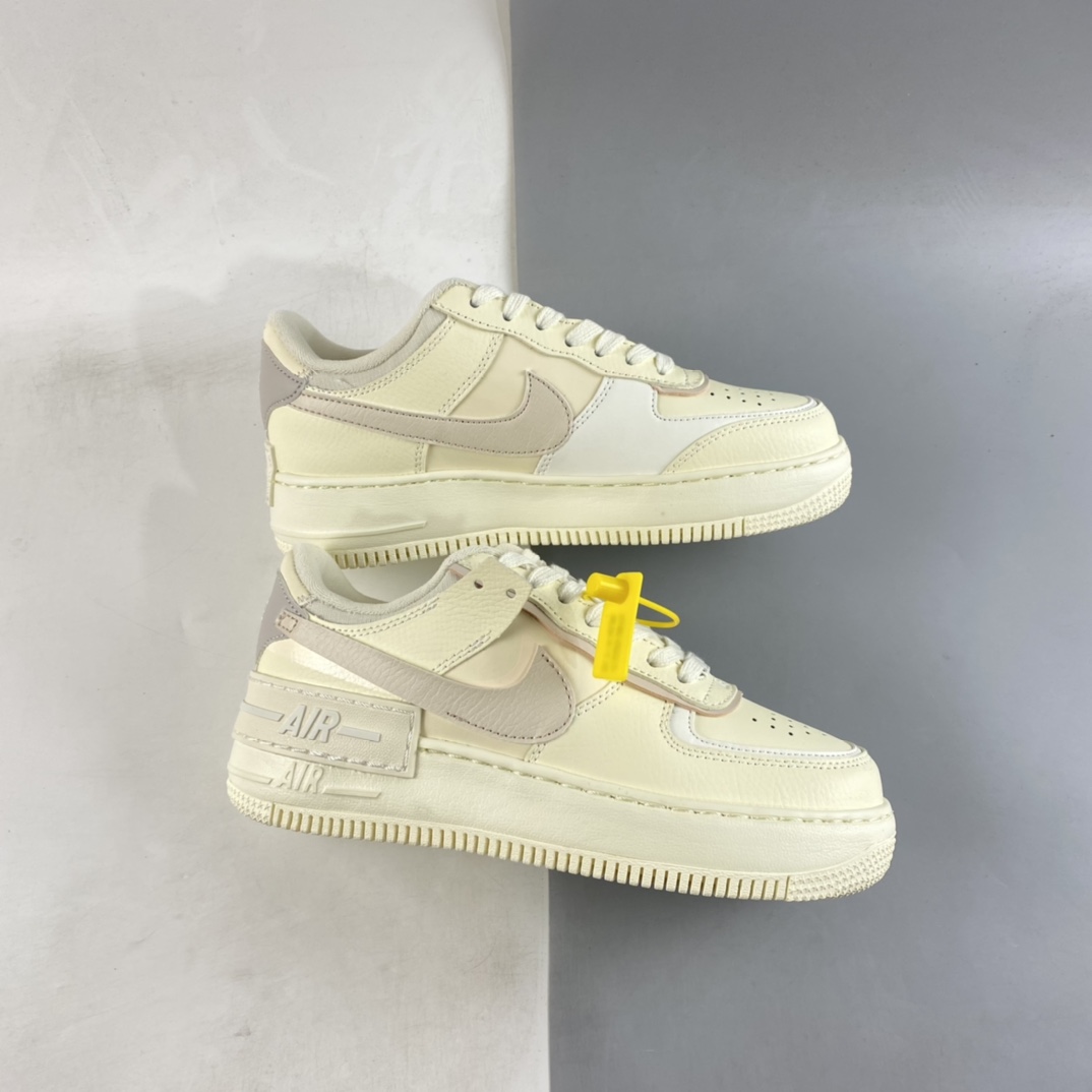 Nike-Air-Force-1-Shadow-Coconut-Milk-For-Sale-1