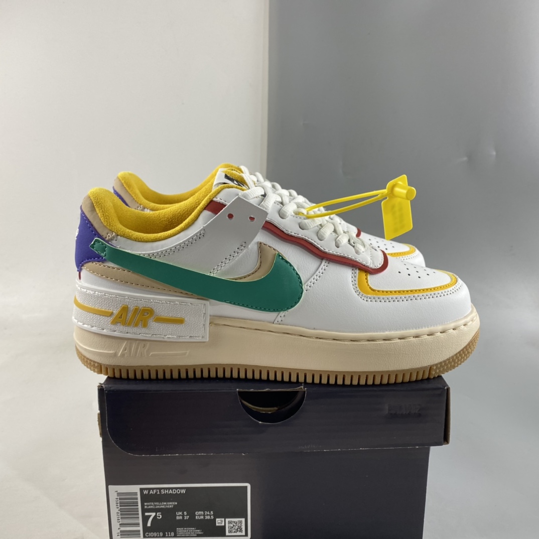 Nike-Air-Force-1-Shadow-Multi-Color-White-Green-Red-Yellow-For-Sale-8