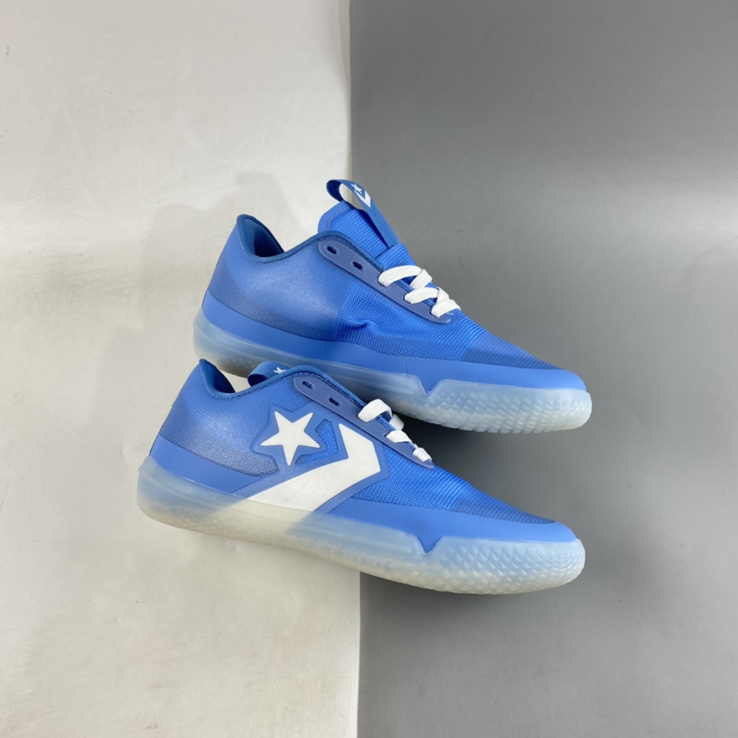 Converse-All-Star-Pro-BB-Low-Solstice-University-Blue-White-For-Sale-1