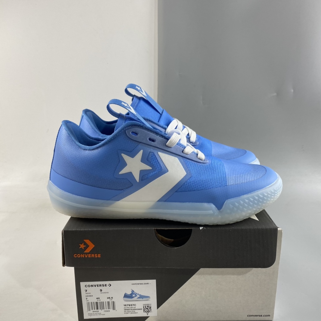 Converse-All-Star-Pro-BB-Low-Solstice-University-Blue-White-For-Sale-7