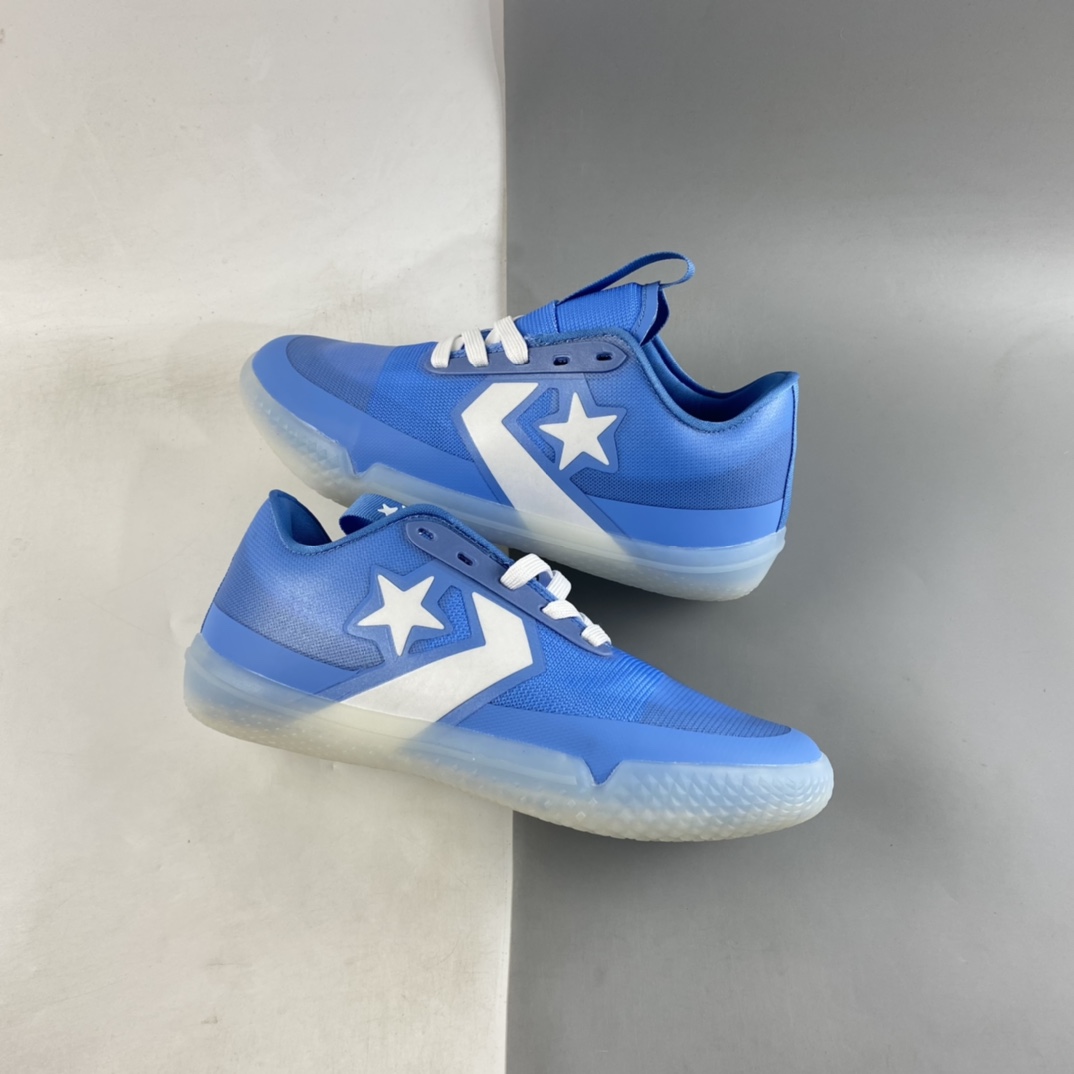 Converse-All-Star-Pro-BB-Low-Solstice-University-Blue-White-For-Sale