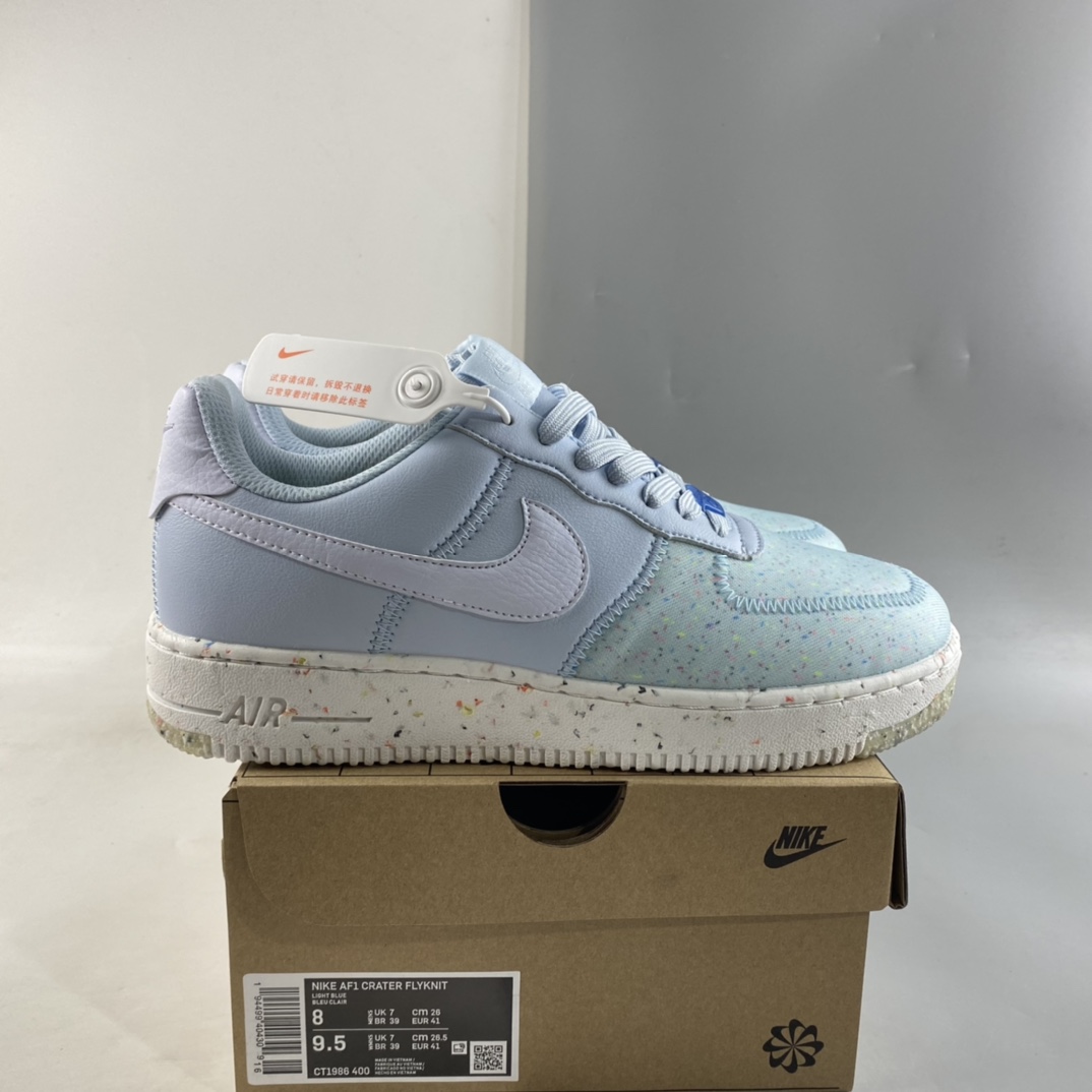 Nike-Air-Force-1-Crater-Foam-Chambray-Blue-For-Sale-7