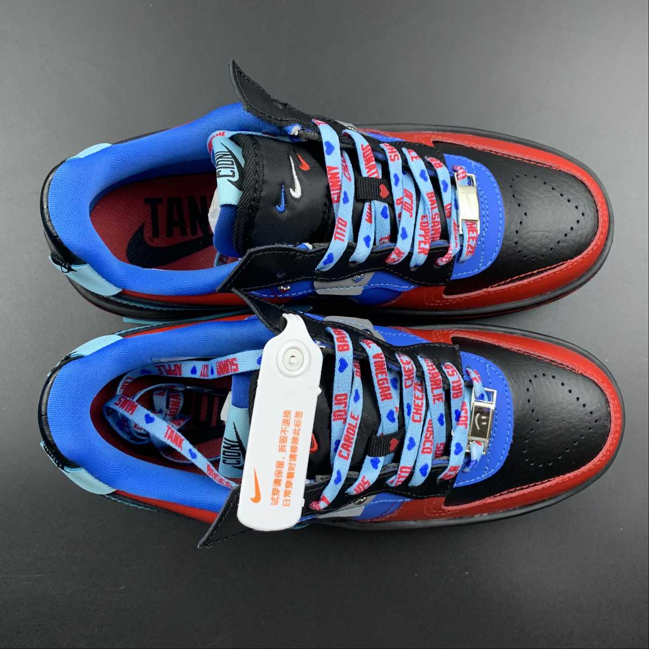 Nike-Air-Force-1-Fontanka-Doernbecher-For-Sale-6