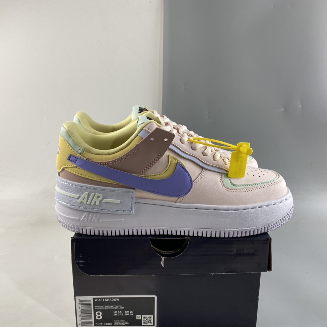 Nike-Air-Force-1-Shadow-Light-Soft-Pink-For-Sale-7