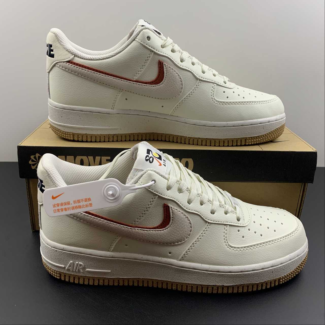 Nike-Air-Force-1-Low-82-Sail-Brown-For-Sale8