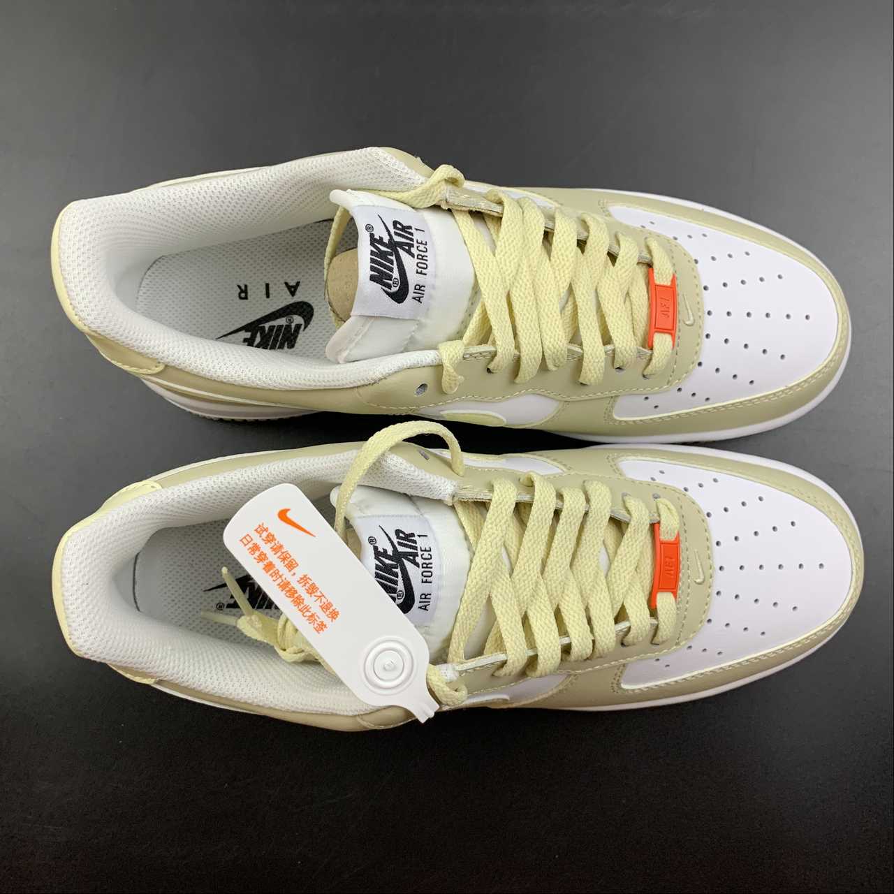 Nike-Air-Force-1-Low-White-Rattan-Team-Orange-Coconut-Milk-Black-6