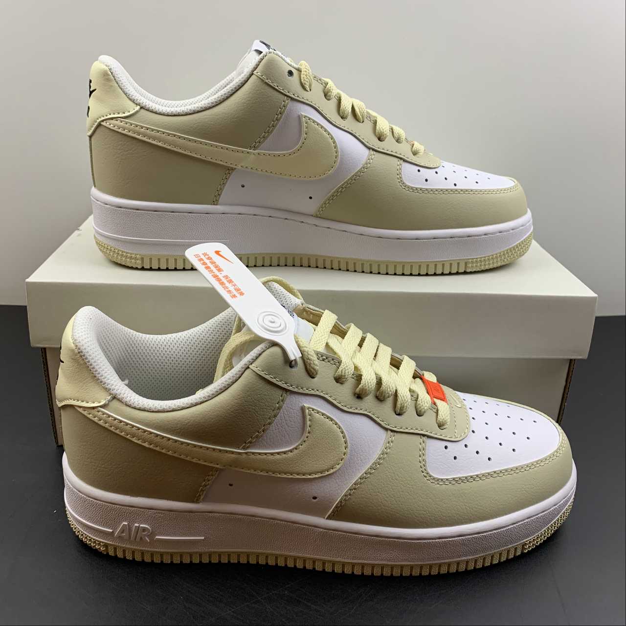 Nike-Air-Force-1-Low-White-Rattan-Team-Orange-Coconut-Milk-Black-8
