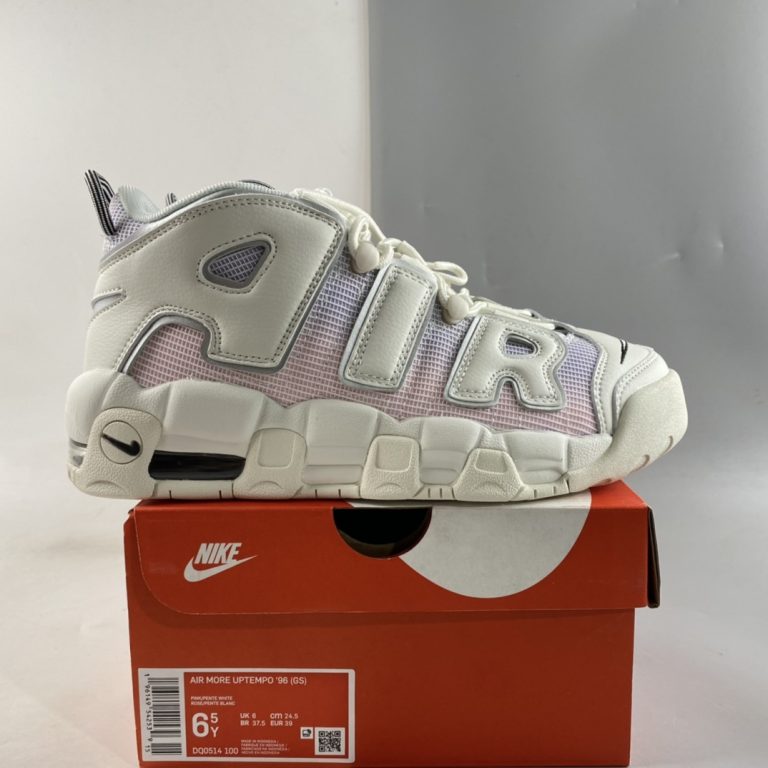 nike air more uptempo pink
