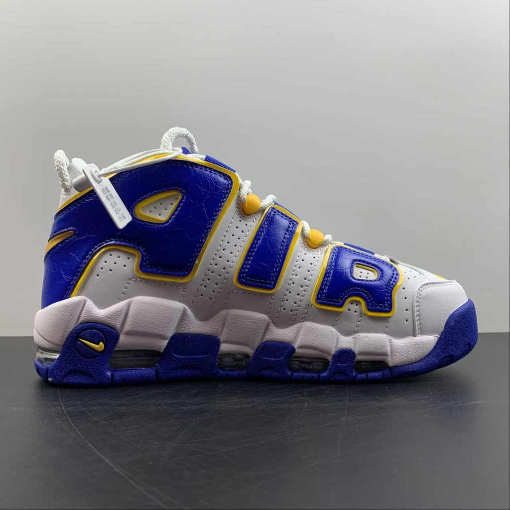 nike air max uptempo yellow