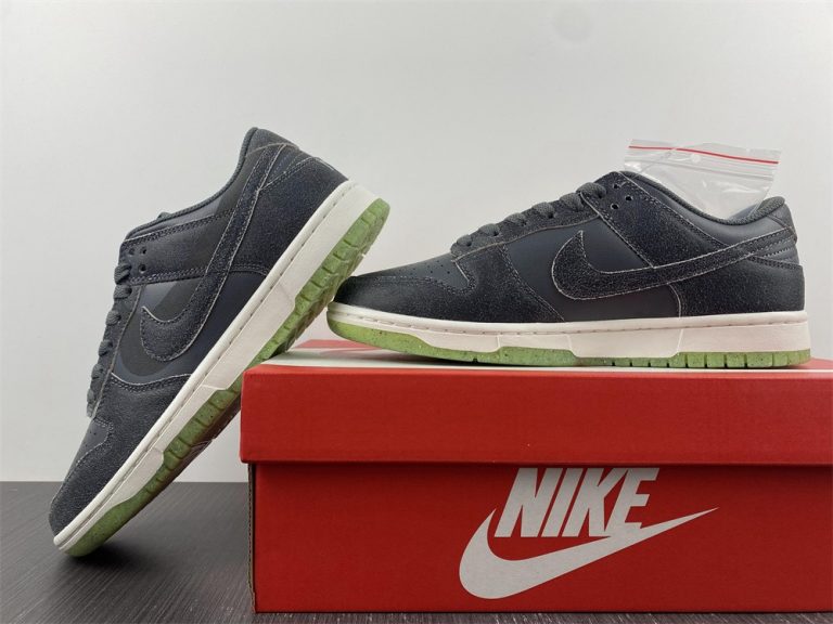 nike dunk shadow