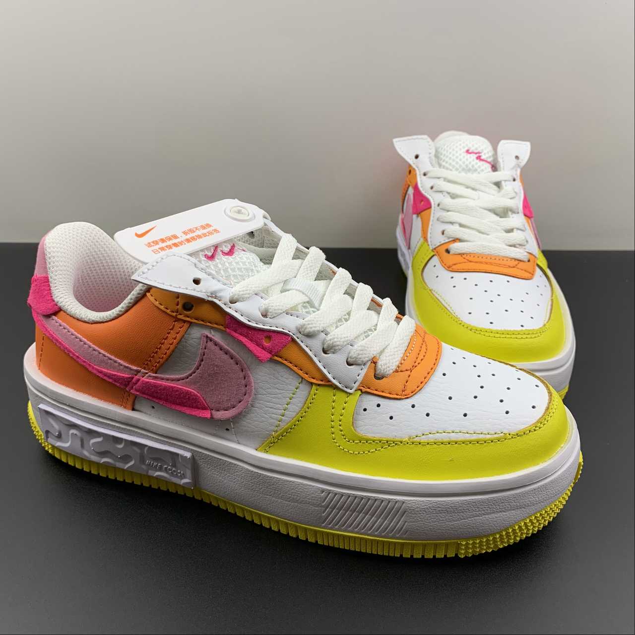 Nike-Air-Force-1-Fontanka-White-Yellow-Pink-For-Sale-4