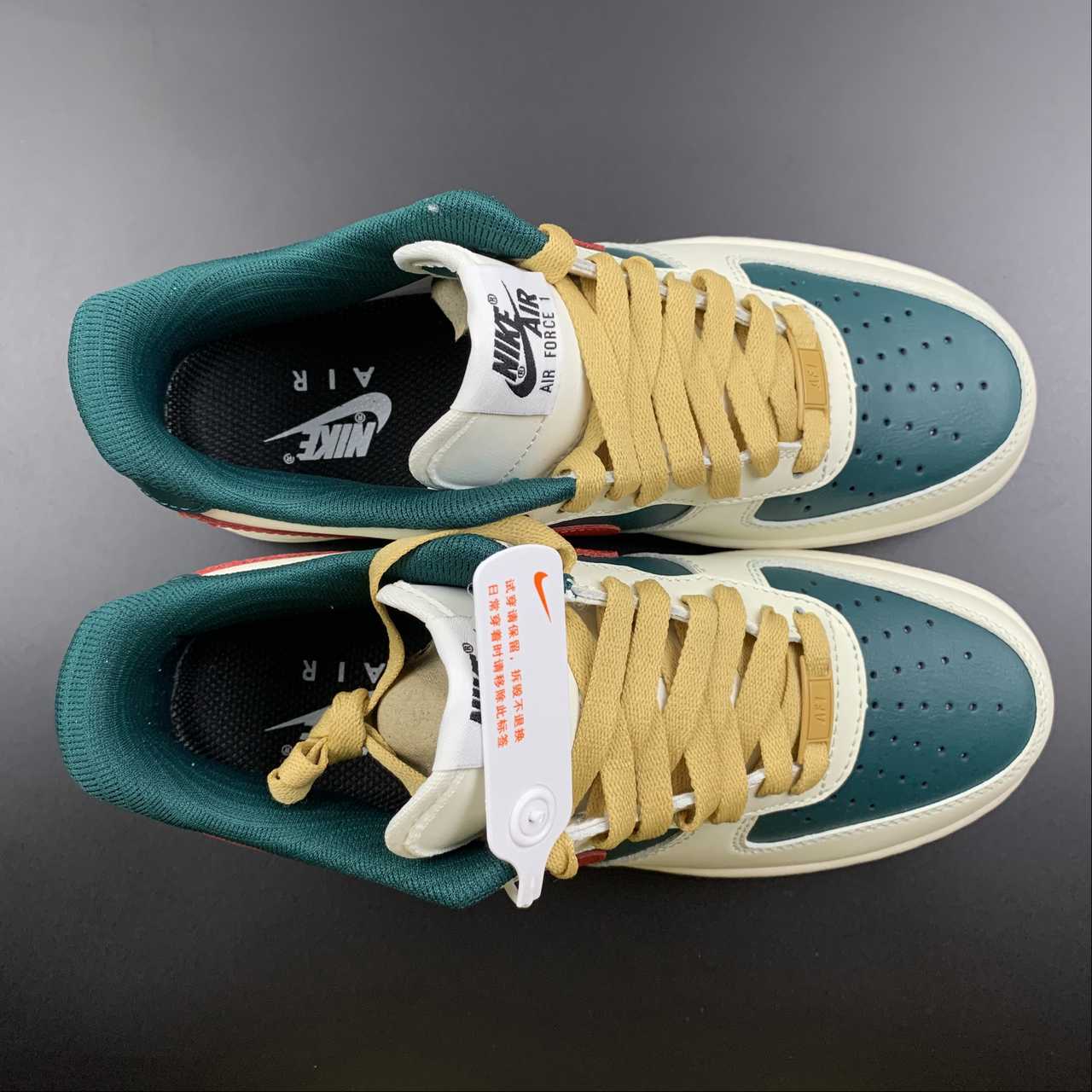 Nike-Air-Force-1-Low-Dark-Green-Sail-Red-For-Sale-6