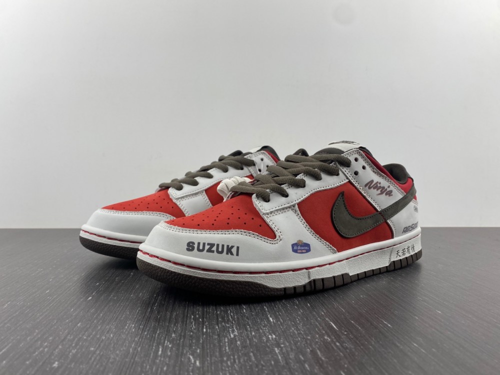 Custom-Nike-Dunk-Low-Suziki-White-Red-Brown-For-Sale-1