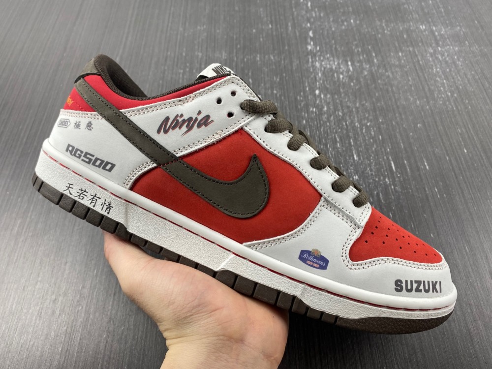 Custom-Nike-Dunk-Low-Suziki-White-Red-Brown-For-Sale-10