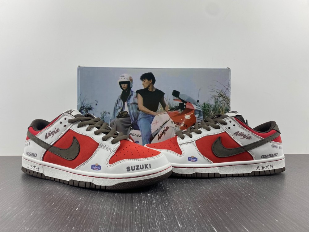 Custom-Nike-Dunk-Low-Suziki-White-Red-Brown-For-Sale-3