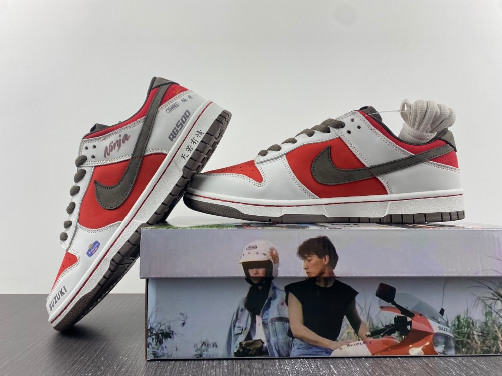 Custom-Nike-Dunk-Low-Suziki-White-Red-Brown-For-Sale-4