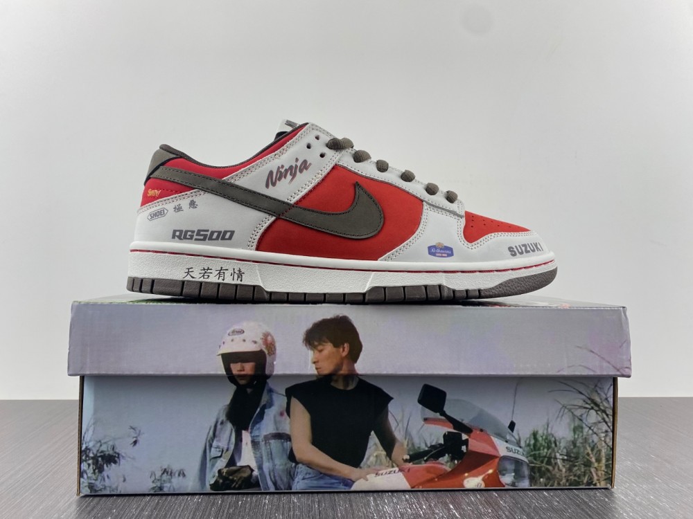 Custom-Nike-Dunk-Low-Suziki-White-Red-Brown-For-Sale-8