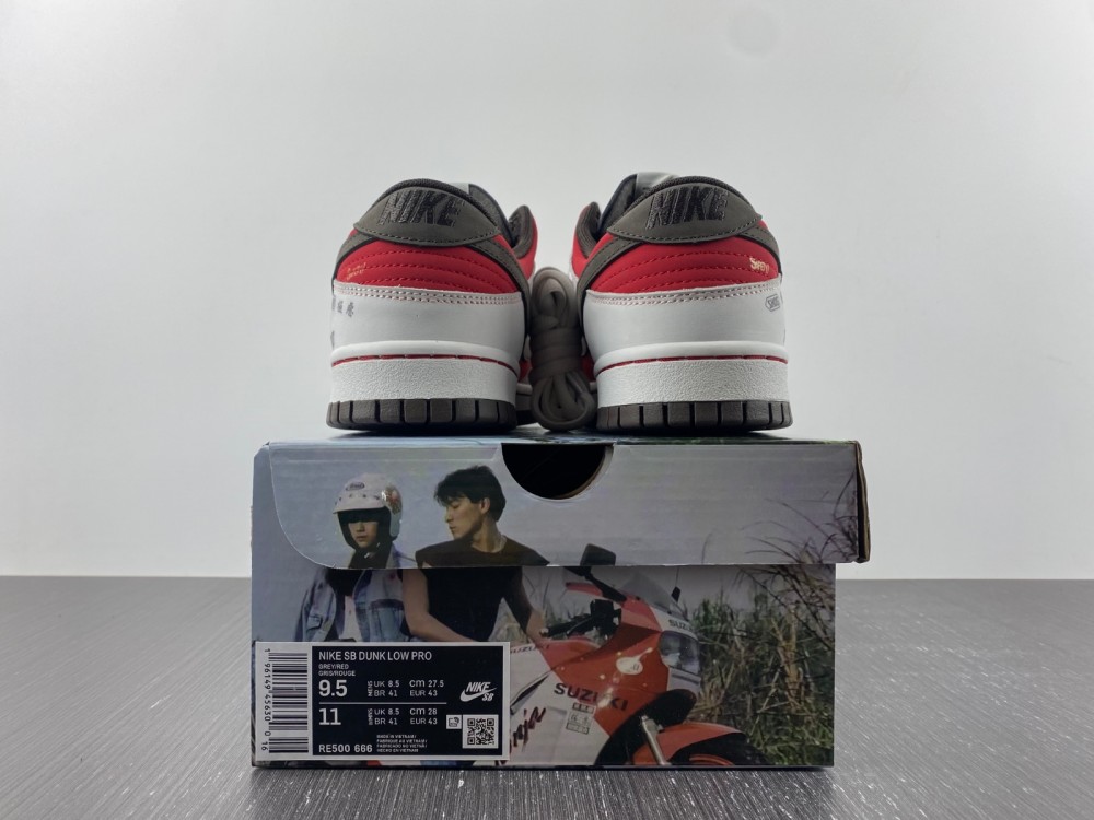 Custom-Nike-Dunk-Low-Suziki-White-Red-Brown-For-Sale-9