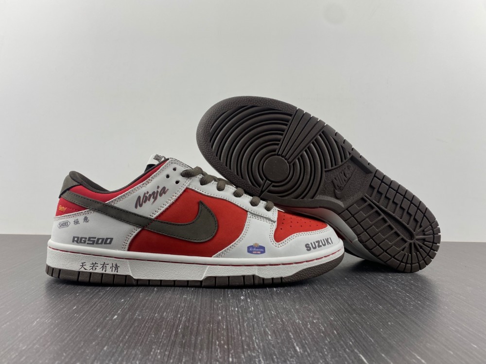 Custom-Nike-Dunk-Low-Suziki-White-Red-Brown-For-Sale