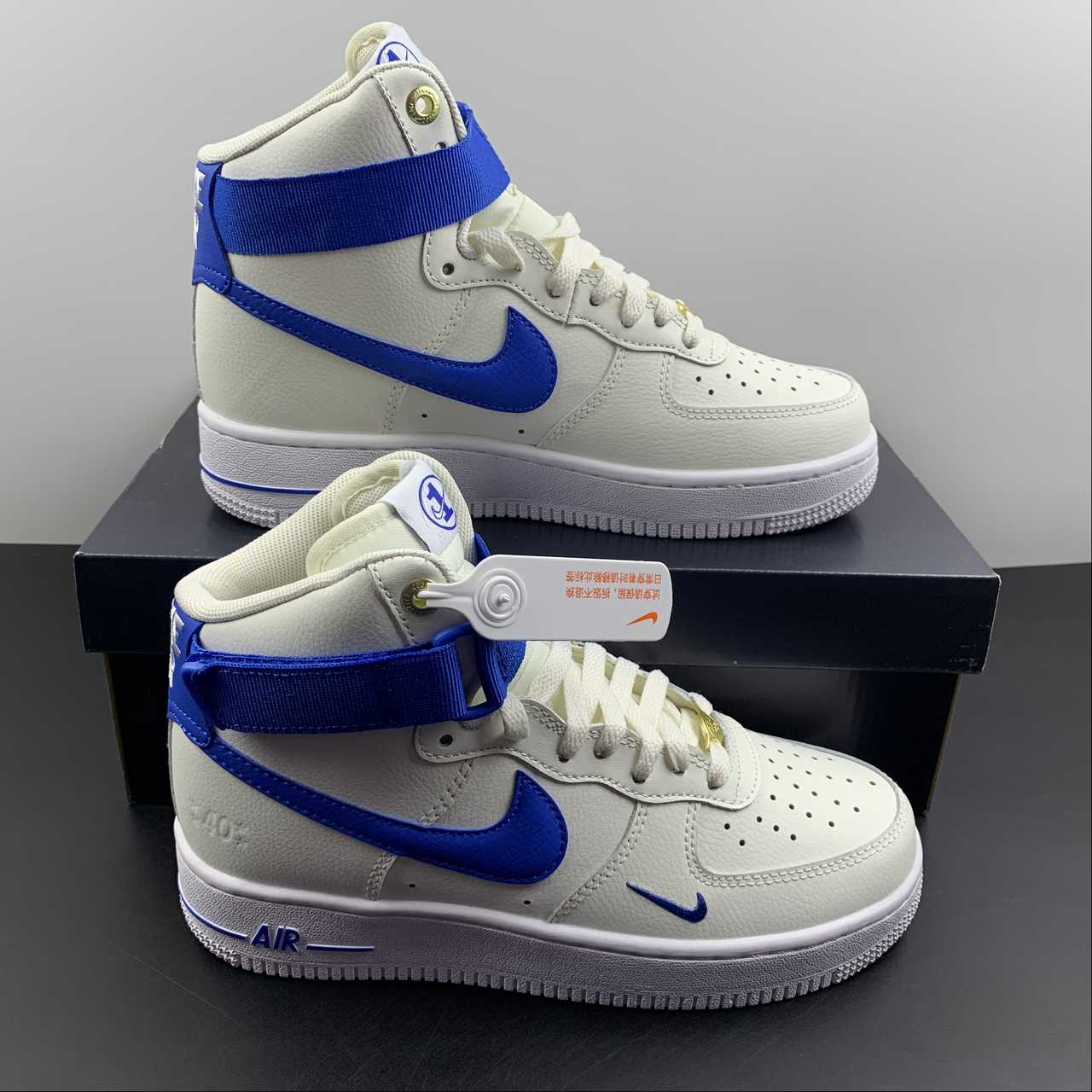 Nike-Air-Force-1-High-White-Metallic-Gold-Blue-Jay-For-Sale-8