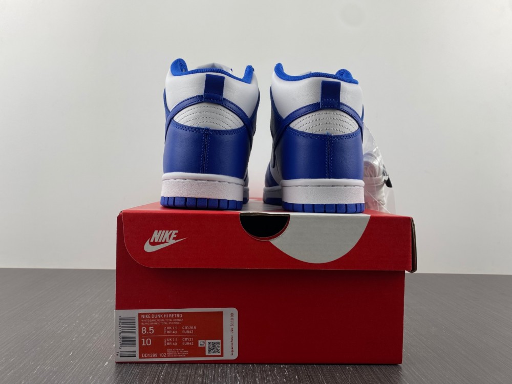 Nike-Dunk-High-White-Game-Royal-Total-Orange-5