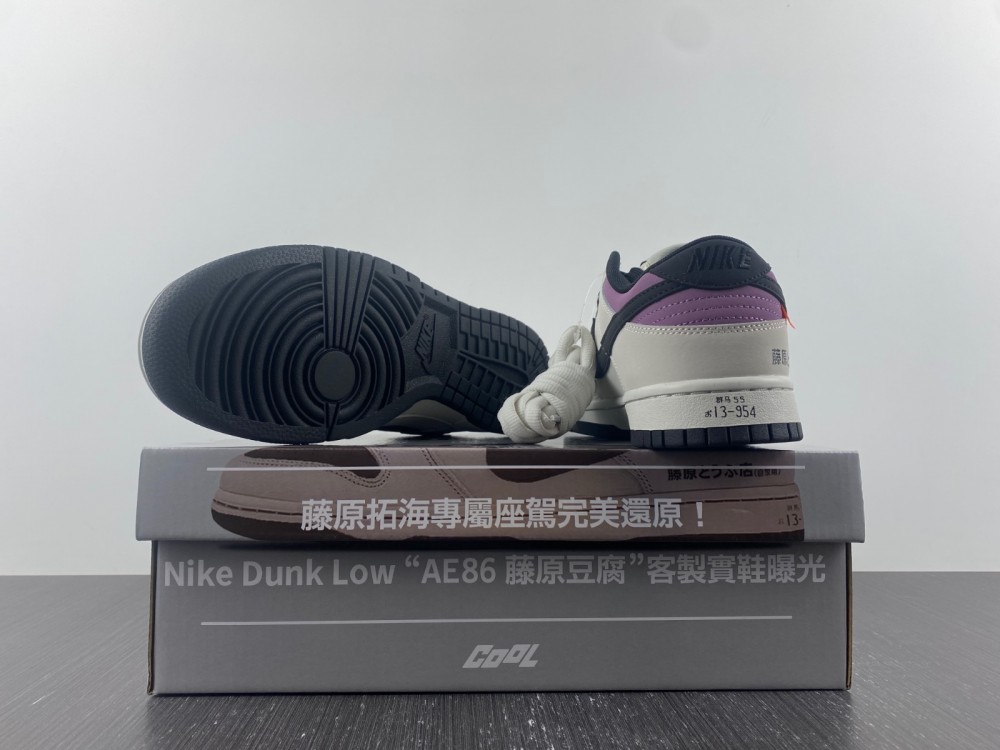 no-brainer-x-Nike-Dunk-Low-AE86-Grey-Black-Purple-For-Sale-5
