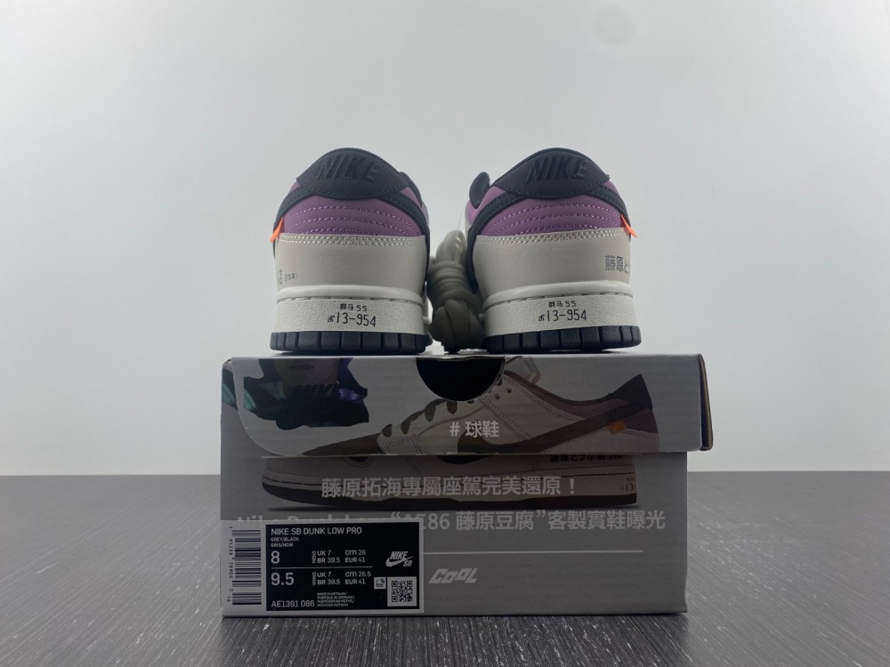no-brainer-x-Nike-Dunk-Low-AE86-Grey-Black-Purple-For-Sale-9