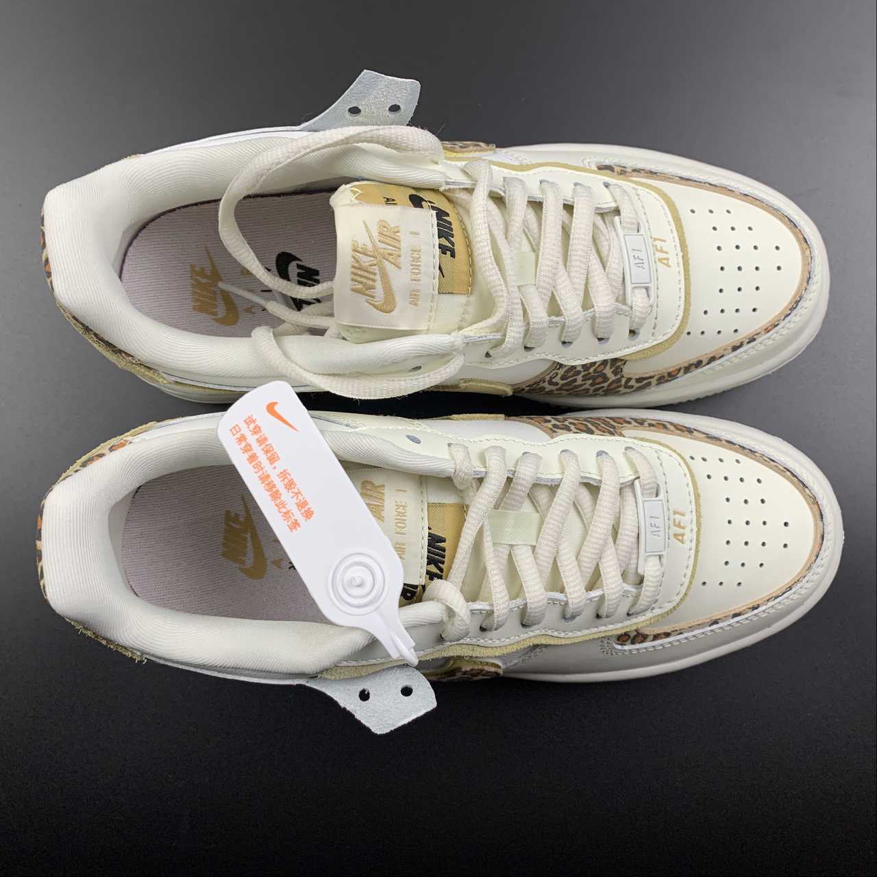 Nike-Air-Force-1-Shadow-Leopard-Sail-Sesame-Black-Multi-Color-For-Sale-6